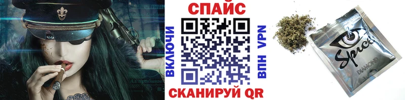 Бутират оксана  Купить где  Дрезна 