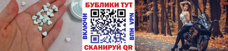 Ecstasy VHQ Дрезна