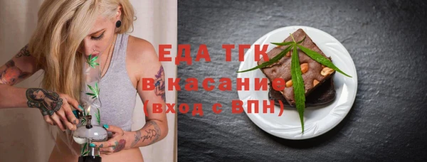 метадон Семикаракорск