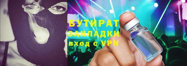 героин Козельск