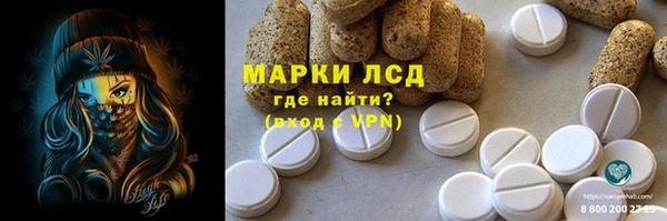 героин Козельск