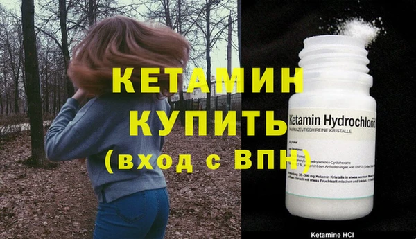 гидропоника Семилуки