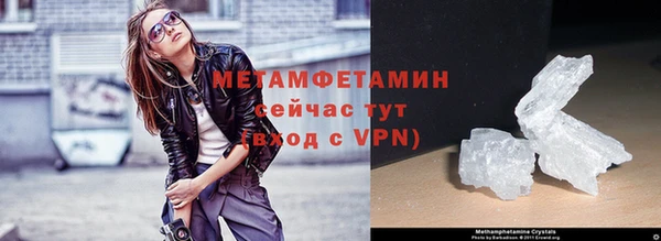 дживик Кодинск