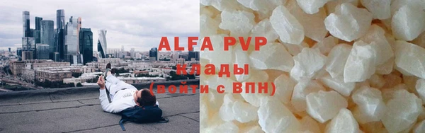 гашишное масло Коряжма