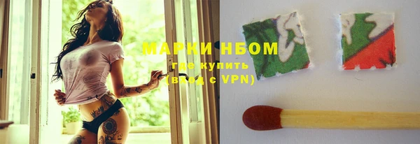 героин Козельск