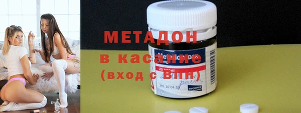 гидропоника Семилуки