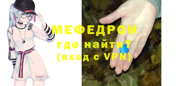 метадон Семикаракорск