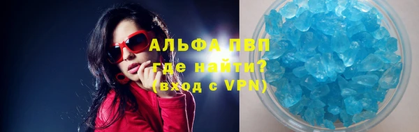 метадон Семикаракорск