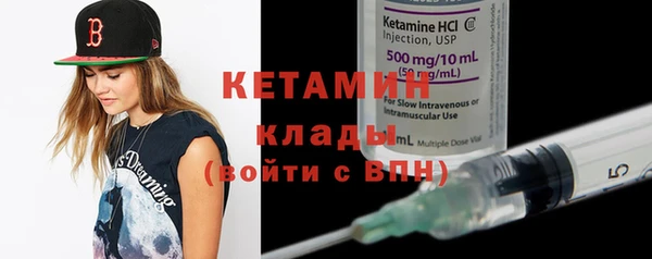 ГАЛЛЮЦИНОГЕННЫЕ ГРИБЫ Костерёво