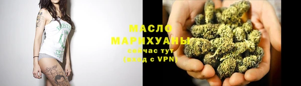 ГАЛЛЮЦИНОГЕННЫЕ ГРИБЫ Костерёво