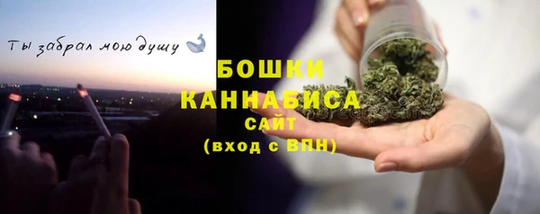 ешки Семёнов