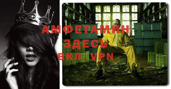 кокаин VHQ Козловка