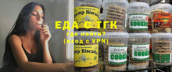 гидропоника Семилуки