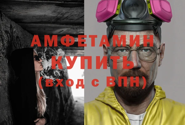 кокаин VHQ Козловка