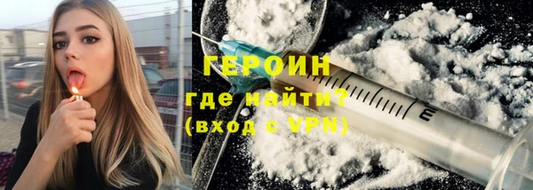 дживик Кодинск