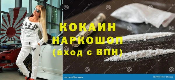 гашишное масло Коряжма