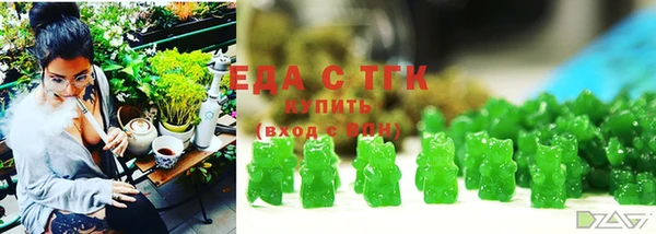 гашишное масло Коряжма