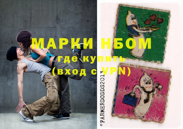 героин Козельск