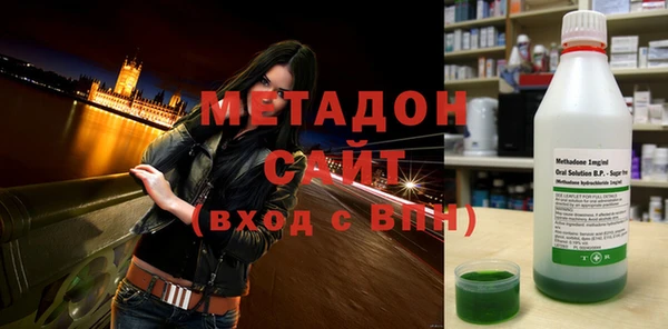 кокаин VHQ Козловка