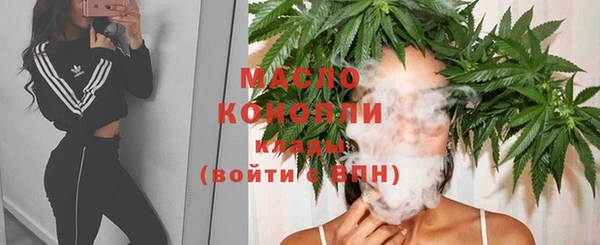 героин Козельск