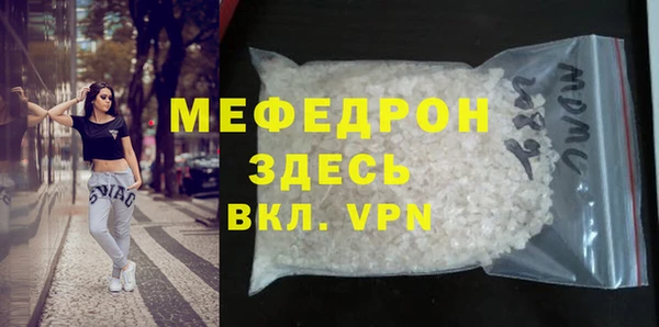 кокаин VHQ Козловка