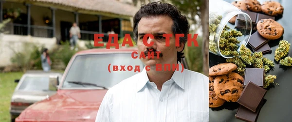 ешки Семёнов