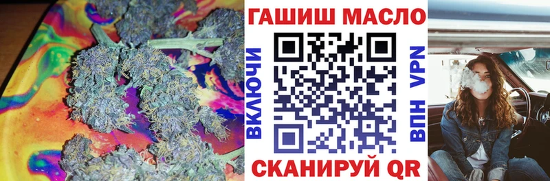 Купить закладки  Дрезна  Дистиллят ТГК Wax 